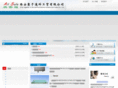 juyutong.com