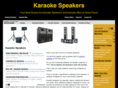 karaokespeakers.org