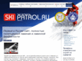 skipatrol.ru