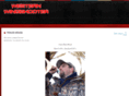 westernwingshooter.com