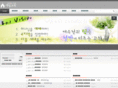 xn--9d0b563ahyb4y0b.org