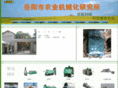 yynjs.com