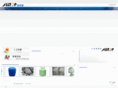 alltop-fluorine.com