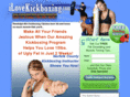 ilovekickboxingrandolph.com