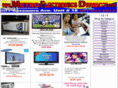 metroelectronicsdirect.com