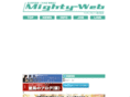 mighty-proper.biz