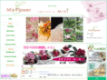 miki-flower.com