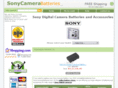 sonycamerabatteries.com