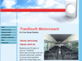 transouthmotorcoach.com