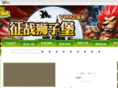 52mxd.com