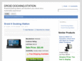 androiddockingstation.com