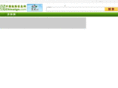 chinatgn.com