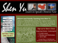 learnchinesewithshenyu.com