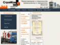 stroykom.org