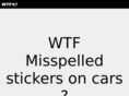 wtfq8.com