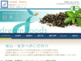 dreamfoods.org