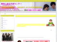 korean-kika.com