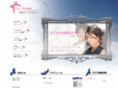morofujiemi.com