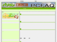 pcfaq.jp