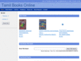 tamilbooksonline.in