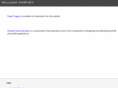 williamharvey.com