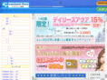 contactlensesfree.net