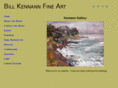 kennanngallery.com