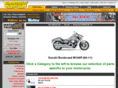 m109suzuki.com