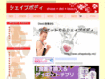 shapebody.net