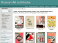 russianartandbooks.com