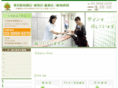 s-kita-vet.com