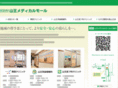 sanno-mm.com