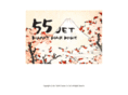 55jet.co.jp