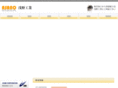 asano-kogyo.com