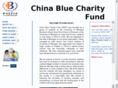 chinabluecharity.org