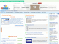 coolese.com