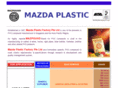 mazpound.com