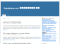 nepalipana.com