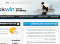 quickwin.co.il