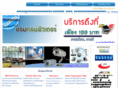 scomnetwork.com