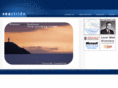 seastride.com