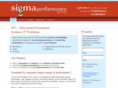 sigmaperformancegroup.com
