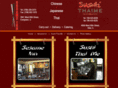 sushithaime.com