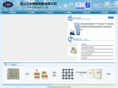 topscreen-mask.com