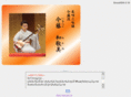 imahujiwakami.com