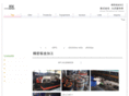 oosawa-mfg.com
