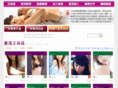 r710.info