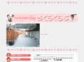 sakura-pet.com