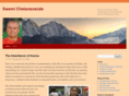 swamichetanananda.com