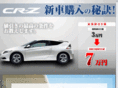 tz-interior.com